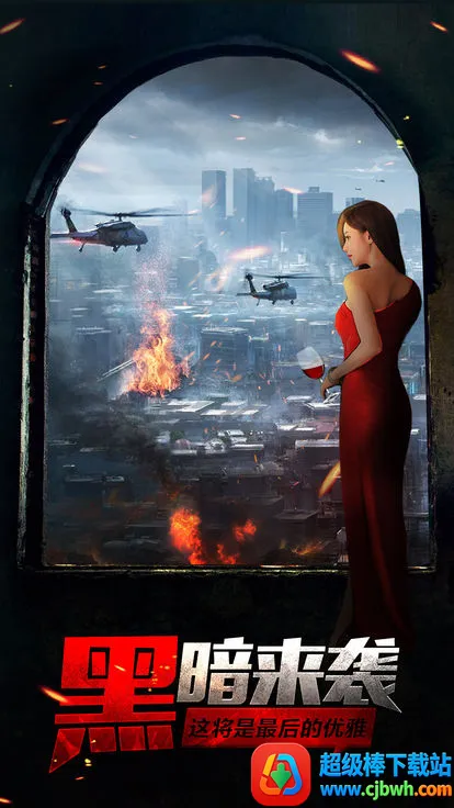 ĩ���籩2026�ٷ����°汾