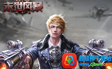 ĩ���籩2026�ٷ����°汾