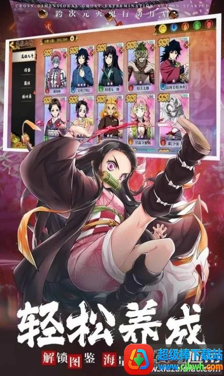 ��ɱ�Ӽ���