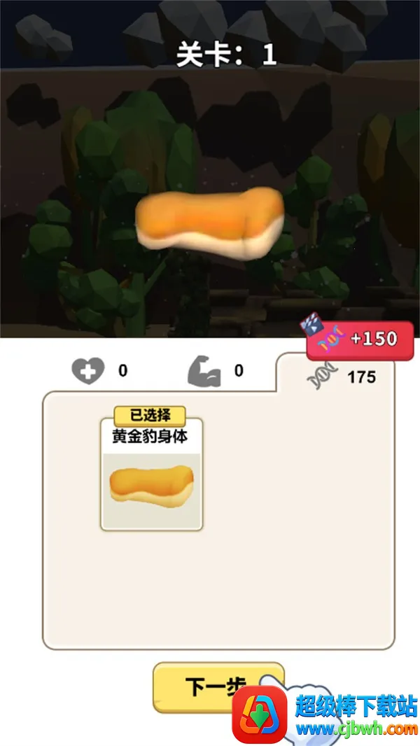 ����ϳ�ģ����