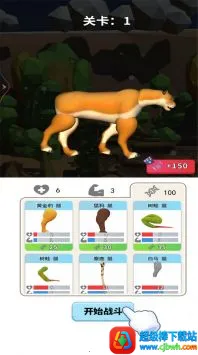 ����ϳ�ģ����