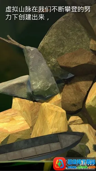 班尼福特 班尼福特