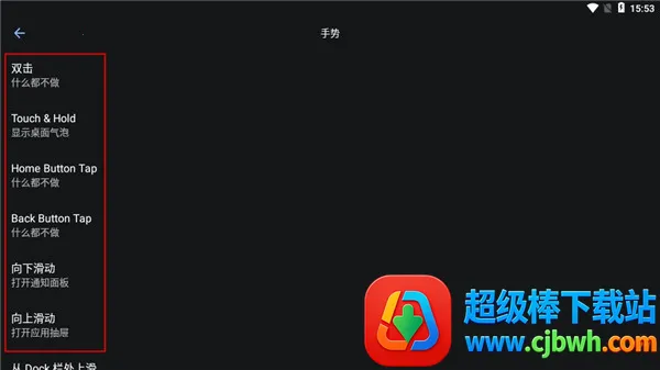 ħȤ������lawnchair2026�ٷ����°汾