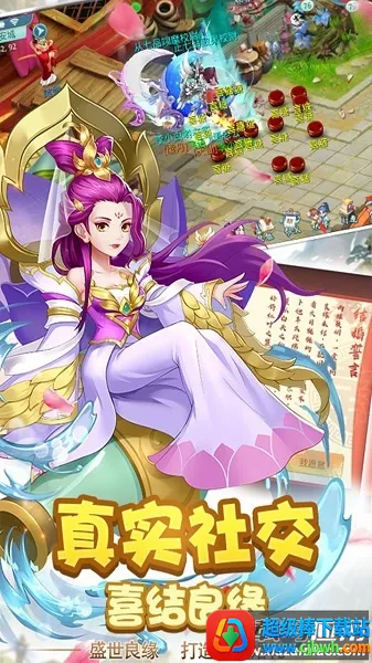 ����ս�ǻغ���2026���ذ�װ