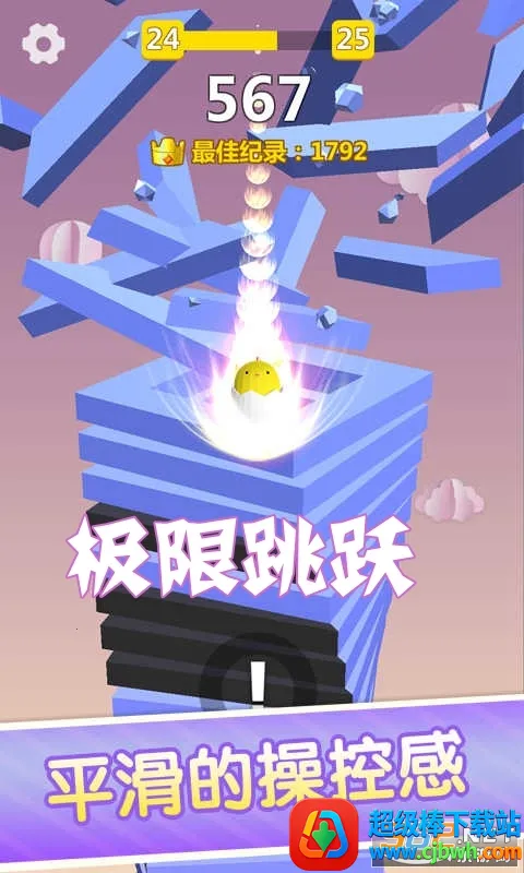 ������Ծ