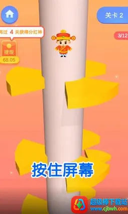 ������Ծ