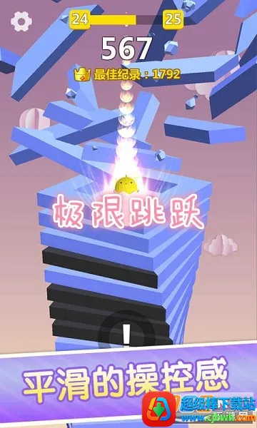 ������Ծ