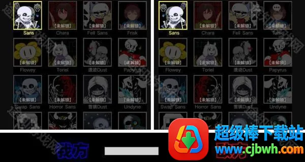 ��˵֮��chara