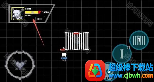 ��˵֮��chara