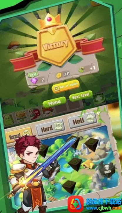 ��԰��������2026���°汾