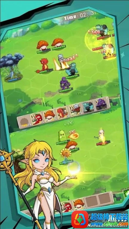 ��԰��������2026���°汾