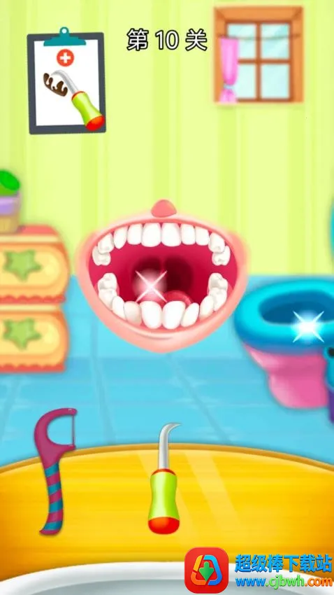 ��������ҽ