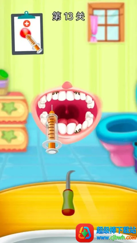 ��������ҽ