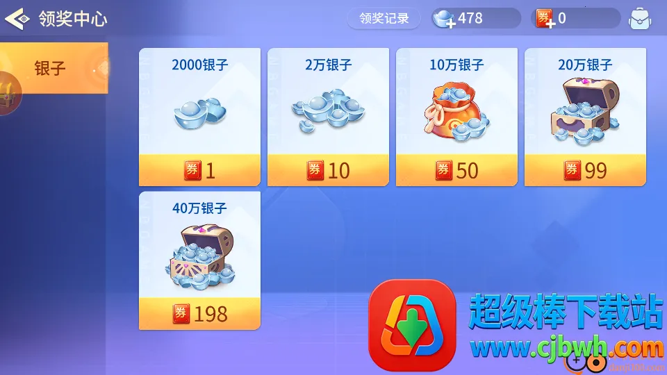 慈溪地主 慈溪地主