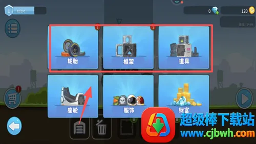 ��ˬ̫�ճ�2026���°汾