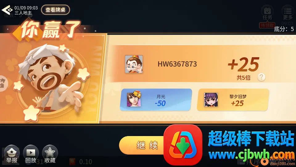 ��������2026�ٷ�����