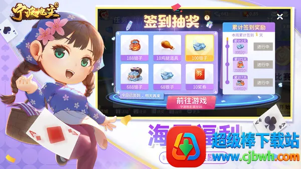 ��������2026�ٷ�����