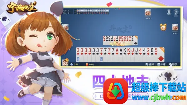 ��������2026�ٷ�����