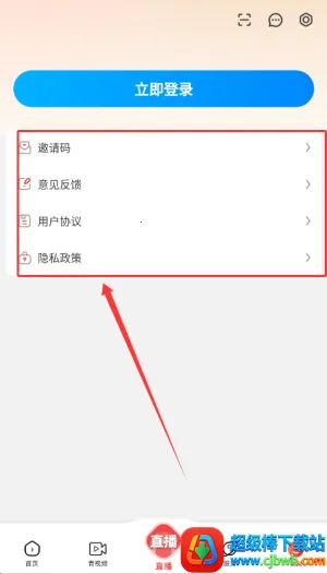 ����Դ2026�ٷ�����