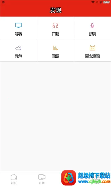 ����Դ2026�ٷ�����