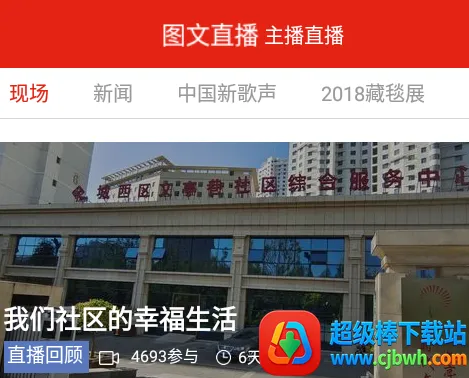 ����Դ2026�ٷ�����