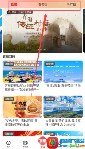 ����Դ2026�ٷ�����