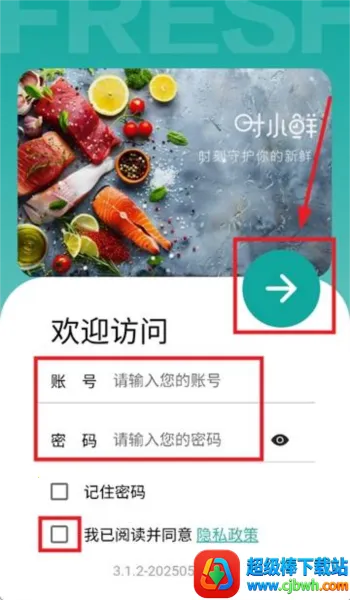 ʱС��2026���ذ�װ