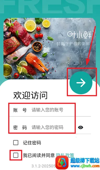 ʱС��2026���ذ�װ