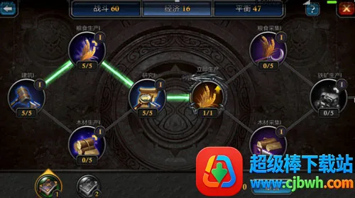 阿瓦隆之王全球服最新手机版 阿瓦隆之王全球服最新手机版