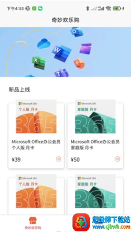 ����ֹ�