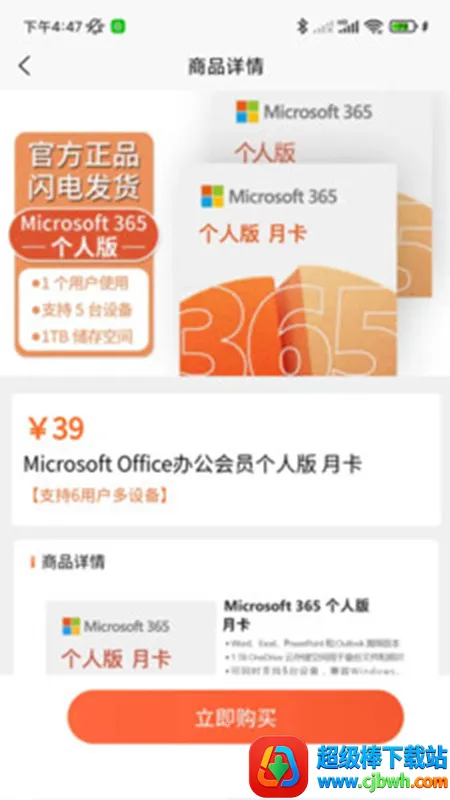 ����ֹ�