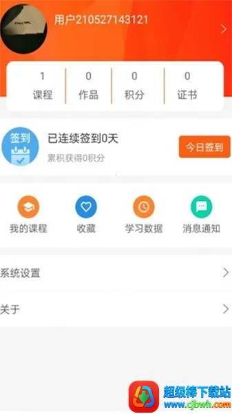 �����Ķ������ֻ���