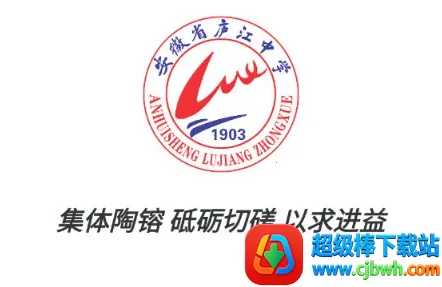 �ǻ�®�а�׿���ֻ���