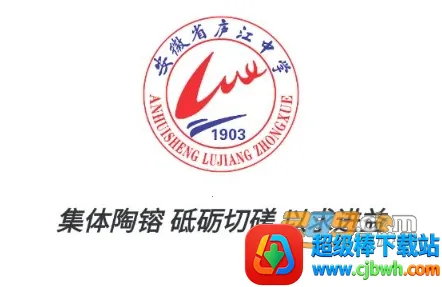 �ǻ�®�а�׿���ֻ���