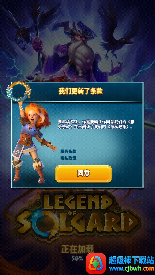 �����ӵ´���