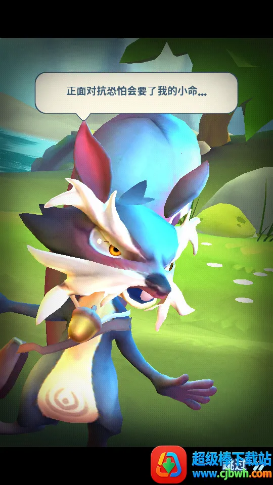 �����ӵ´���