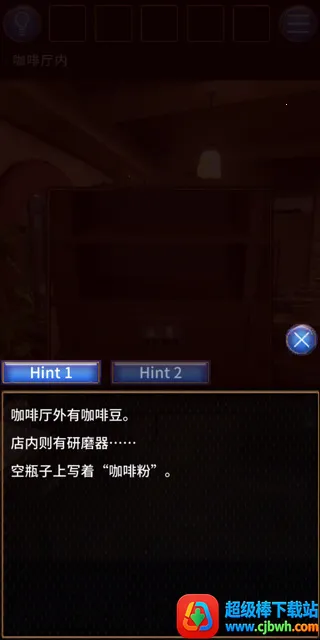 ���˳���