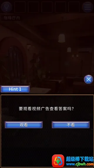 ���˳���