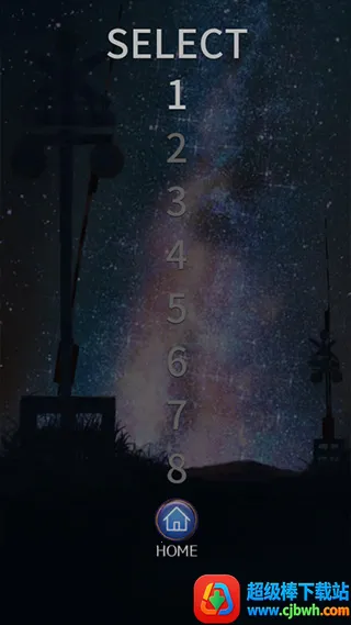 ���˳���