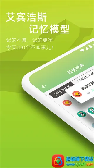 ���ݵ���