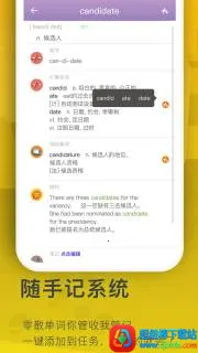 ���ݵ���