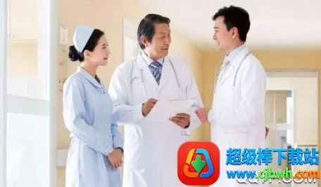 健康云州 健康云州