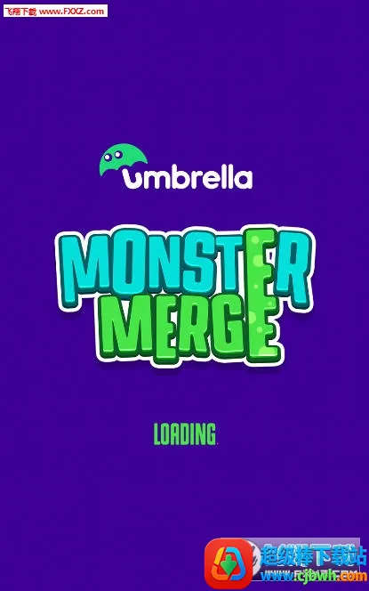 怪兽进化论 怪兽进化论