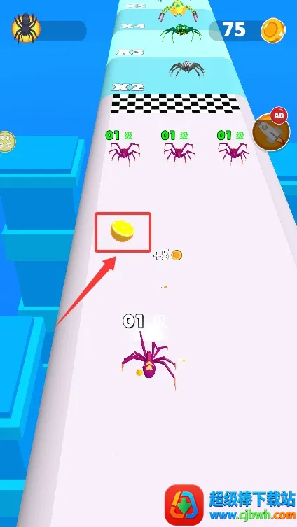 怪兽进化论 怪兽进化论