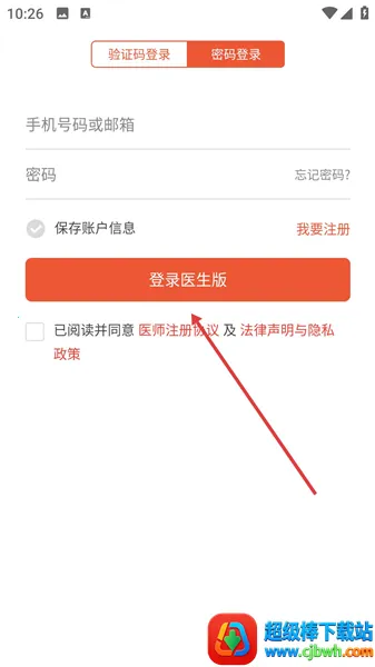 С¹��ҽ��׿���ֻ���