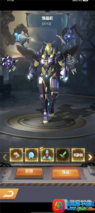 王牌机师 王牌机师