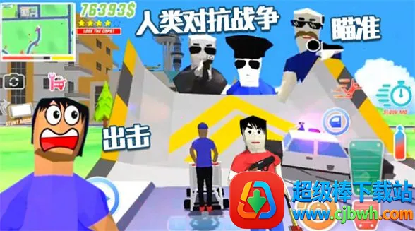 �������浺2026���ذ�װ