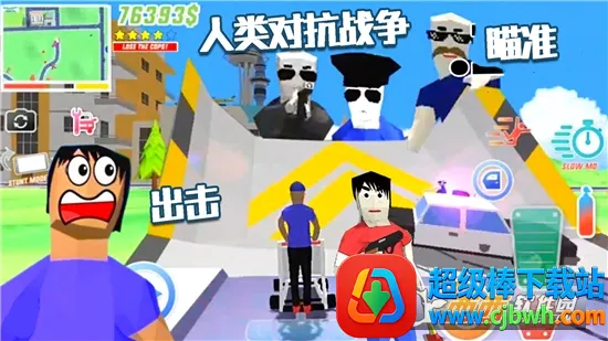 �������浺2026���ذ�װ