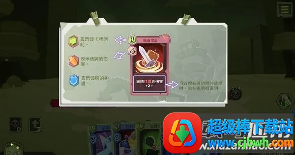 梦想维度2026官方最新版本 梦想维度2026官方最新版本