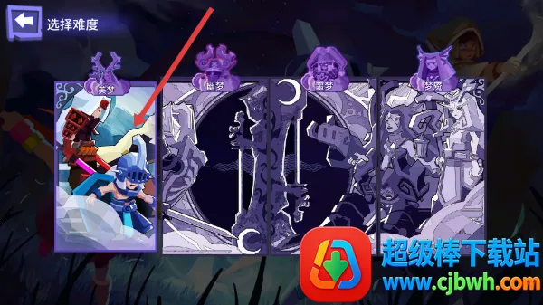 梦想维度2026官方最新版本 梦想维度2026官方最新版本